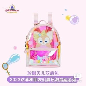 shanghai Disney Summer bubble party Linabell backpack